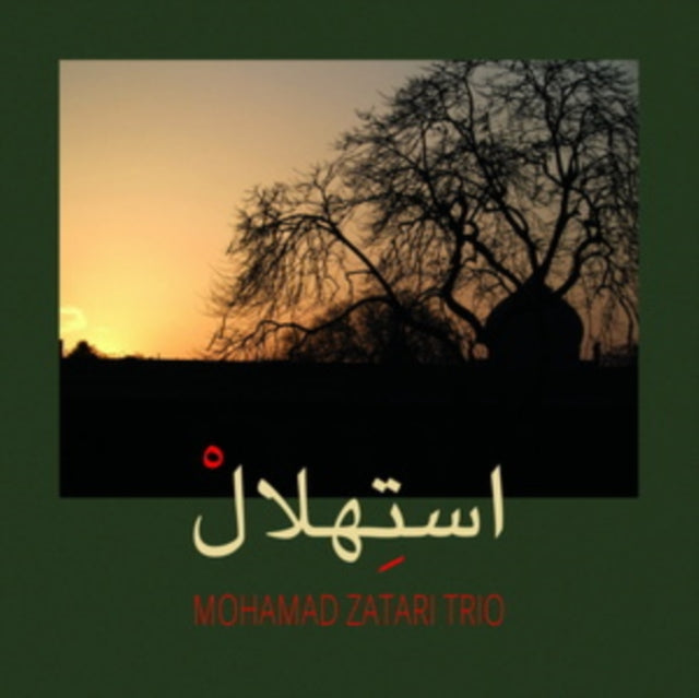Mohamad Zatari Trio - Istehlal - LP Vinyl Record