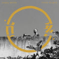 Joshua Moshe - Inner Search - LP Vinyl
