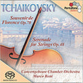 Tchaikovsky / Boni / Concertgebouw Chamber Orch - Souvenier De Florence / Serenade For String - Super Audio CD