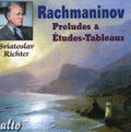 Preludes & Etudes