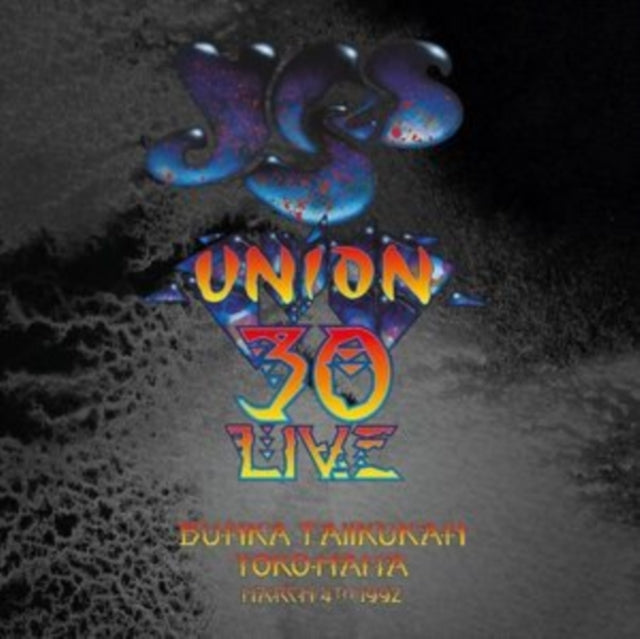 Yes - Yokohama Bunka Taiikukan, 4Th March 1992 - CD