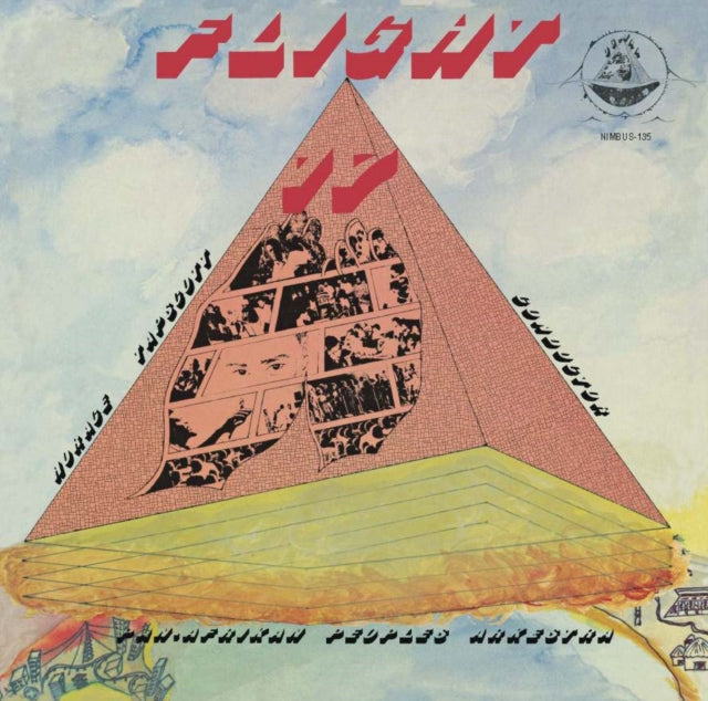 Horace Conducting The Pan-Afrikan Peoples Arkestra Tapscott - Flight 17 - LP Vinyl