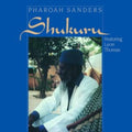 Shukuru (180G)
