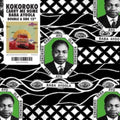 Baba Ayoola B/W Carry Me Home