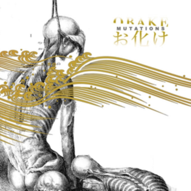 Obake - Mutations - LP Vinyl