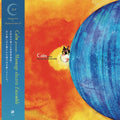Calm - Moonage Electric Ensemble (2LP/Remastered/Repress)