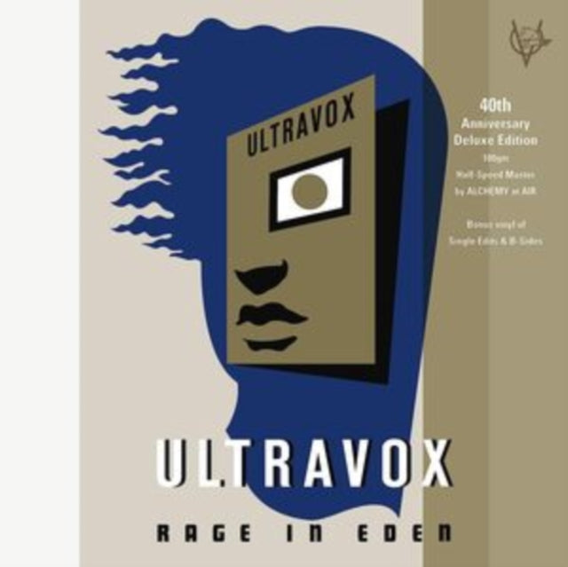 Ultravox - Rage In Eden (Steven Wilson Stereo Mix) (2LP) & Rage In Eden (40Th Anniversary/Half-Speed Master)