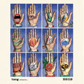 Tunng Presents…Dead Club (2LP/Dl Card)