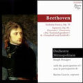 Beethoven / Gauvin / Rescigno / Orch Metropolitain - Sym 3 / Egmont Opus 84 - Music CD