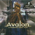 Avalon - Avalon - DVD