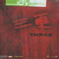 Three - Three - DVD