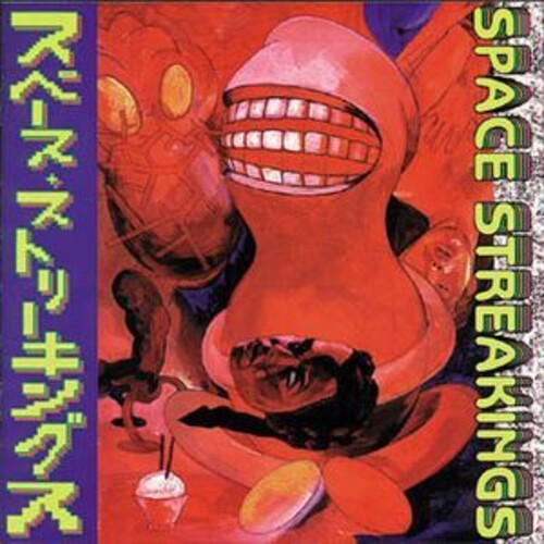 Space Streakings - Taco Beya - Vinyl Record