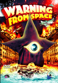 Warning From Space - Warning From Space - DVD
