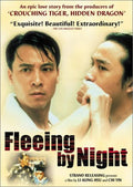 Fleeing By Night - Fleeing By Night - DVD
