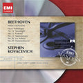 Stephen Kovacevich - Beethoven: Pno Sonatas Nos.8 / 14 / 21 / 23 / 26 & 29 - CD