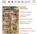 Ohguri / Takagi / Shimono / Osaka Po - Violin Concerto - Music CD