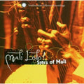 Mali Lolo: Stars Of Mali / Various - Mali Lolo: Stars Of Mali / Various - Music CD