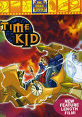 Time Kid - Time Kid - DVD
