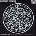 Ramzy,hossam - Sabla Tolo 2: Further Journeys Into Pure Egyptian - Music CD