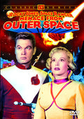 Menace From Outer Space - Menace From Outer Space - DVD