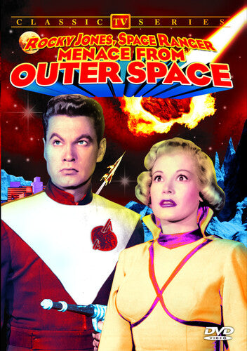 Menace From Outer Space - Menace From Outer Space - DVD