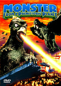 Monster From A Prehistoric Planet - Monster From A Prehistoric Planet - DVD