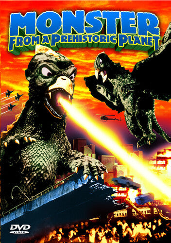 Monster From A Prehistoric Planet - Monster From A Prehistoric Planet - DVD