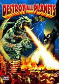Destroy All Planets - Destroy All Planets - DVD