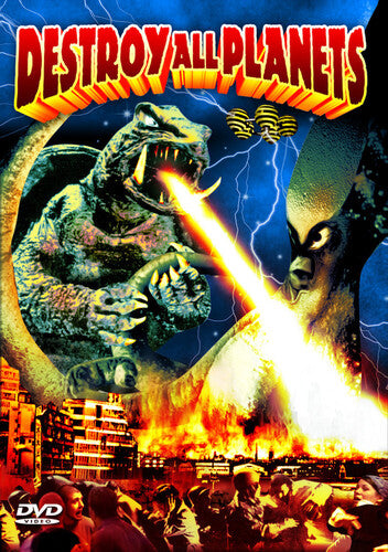 Destroy All Planets - Destroy All Planets - DVD