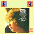 Greatest Hits Music CD