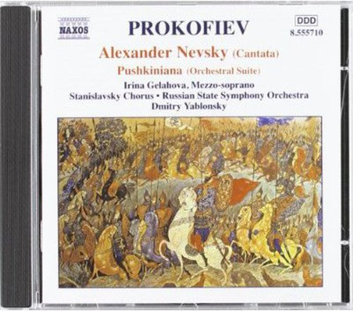 Prokofiev / Stanislavsky / Yablonsky / Russian So - Alexander Nevsky - Music CD