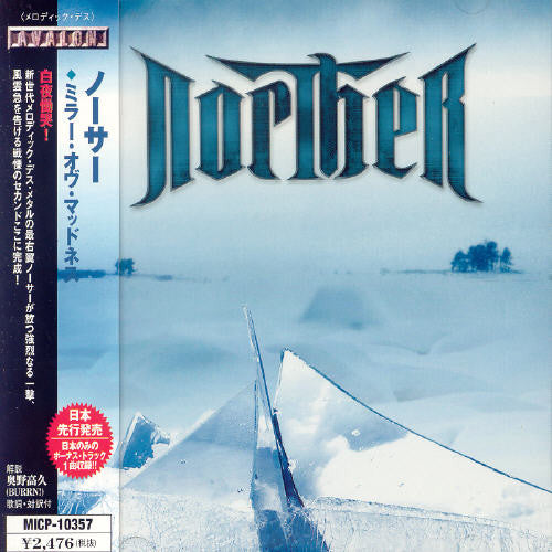 Norther - Mirror Of Madness - Music CD