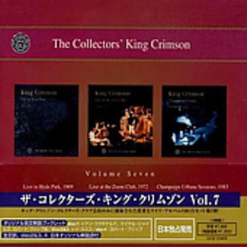 King Crimson - Collector's King Crimson 7 - Music CD