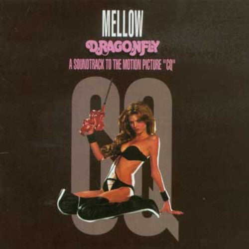 Mellow - Dragon Fly - Music CD