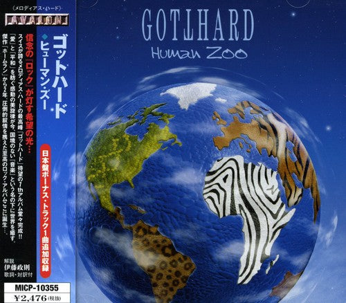 Gotthard - Human Zoo - Music CD