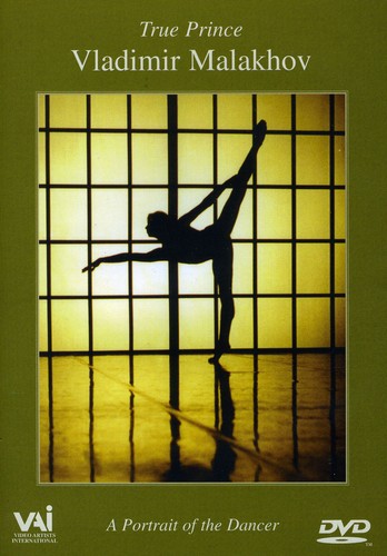 Malakhov,vladimir - Art Of Vladimir Malakhov - DVD