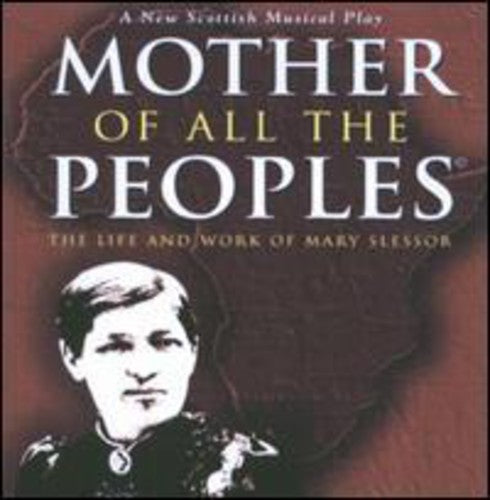Mother Of All The Peoples / O.c.r. - Mother Of All The Peoples / O.c.r. - Music CD