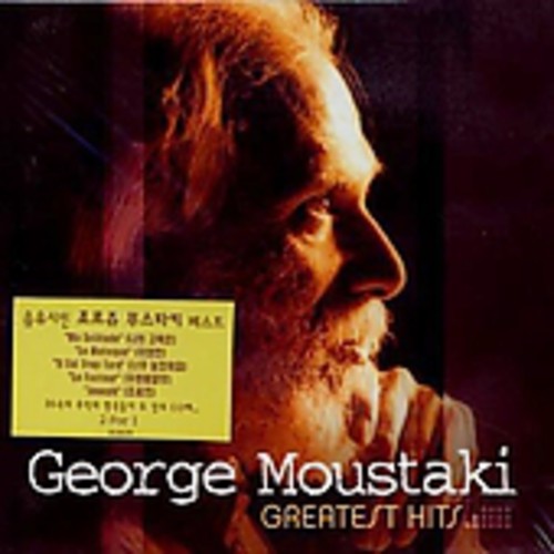 Moustaki,georges - Greatest Hits - Music CD