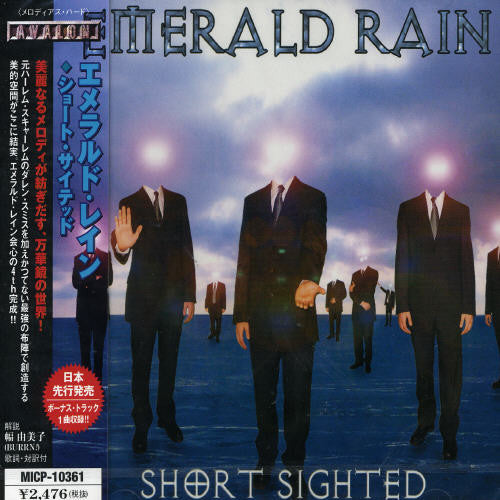 Emerald Rain - Short Sighted - Music CD