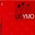 Yellow Magic Orchestra - Uc Ymo: Ultimate Collection Of Yellow Magic Orch - Music CD
