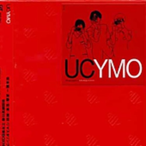 Yellow Magic Orchestra - Uc Ymo: Ultimate Collection Of Yellow Magic Orch - Music CD