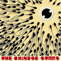 Chinese Stars - Turbo Mattress - Music CD