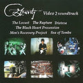 Gravity Video 2 O.s.t / Various - Gravity Video 2 O.s.t / Various - Music CD