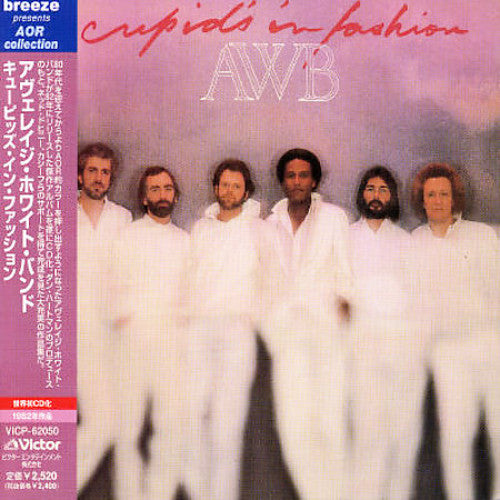 Average White Band - Cupid's In Fashion - Music CD
