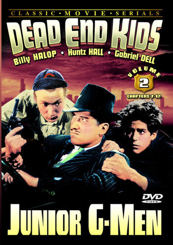 Junior G-men 2 - Junior G-men 2 - DVD