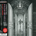 Lacrimosa - Elodia - Music CD