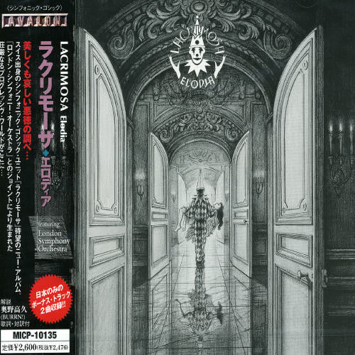 Lacrimosa - Elodia - Music CD