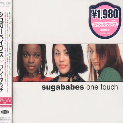 Sugababes - One Touch - Music CD