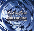 Cafe Del Mar Chill House 2 / Various - Cafe Del Mar Chill House 2 / Various - Music CD