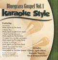 Karaoke Style: Bluegrass Gospel 1 / Various - Karaoke Style: Bluegrass Gospel 1 / Various - Music CD